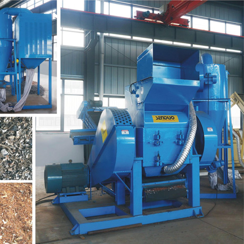 QJ-1000 Màquina de reciclatge de trituració d'estator/rotor de motor